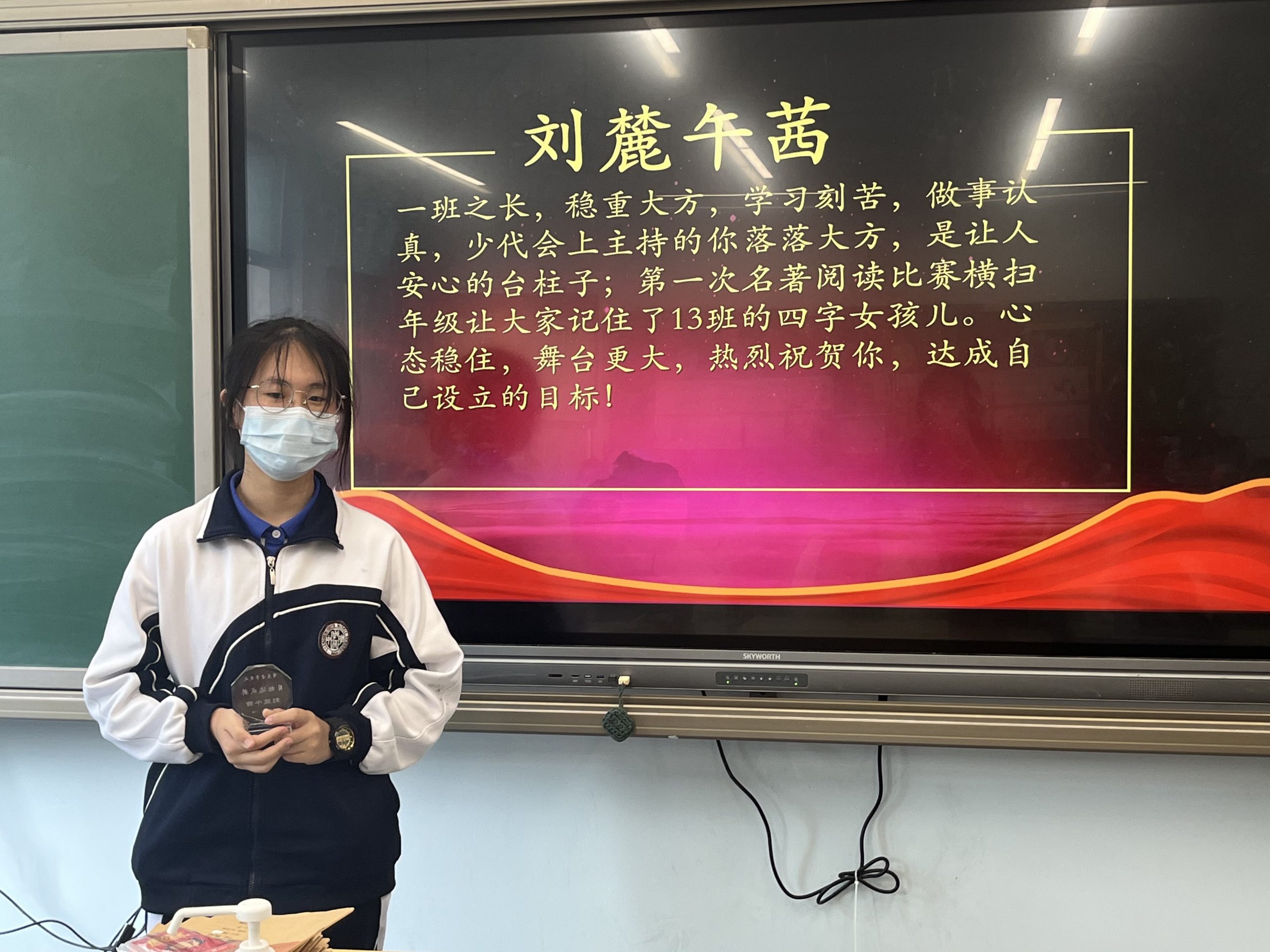 IMG_0548.jpeg