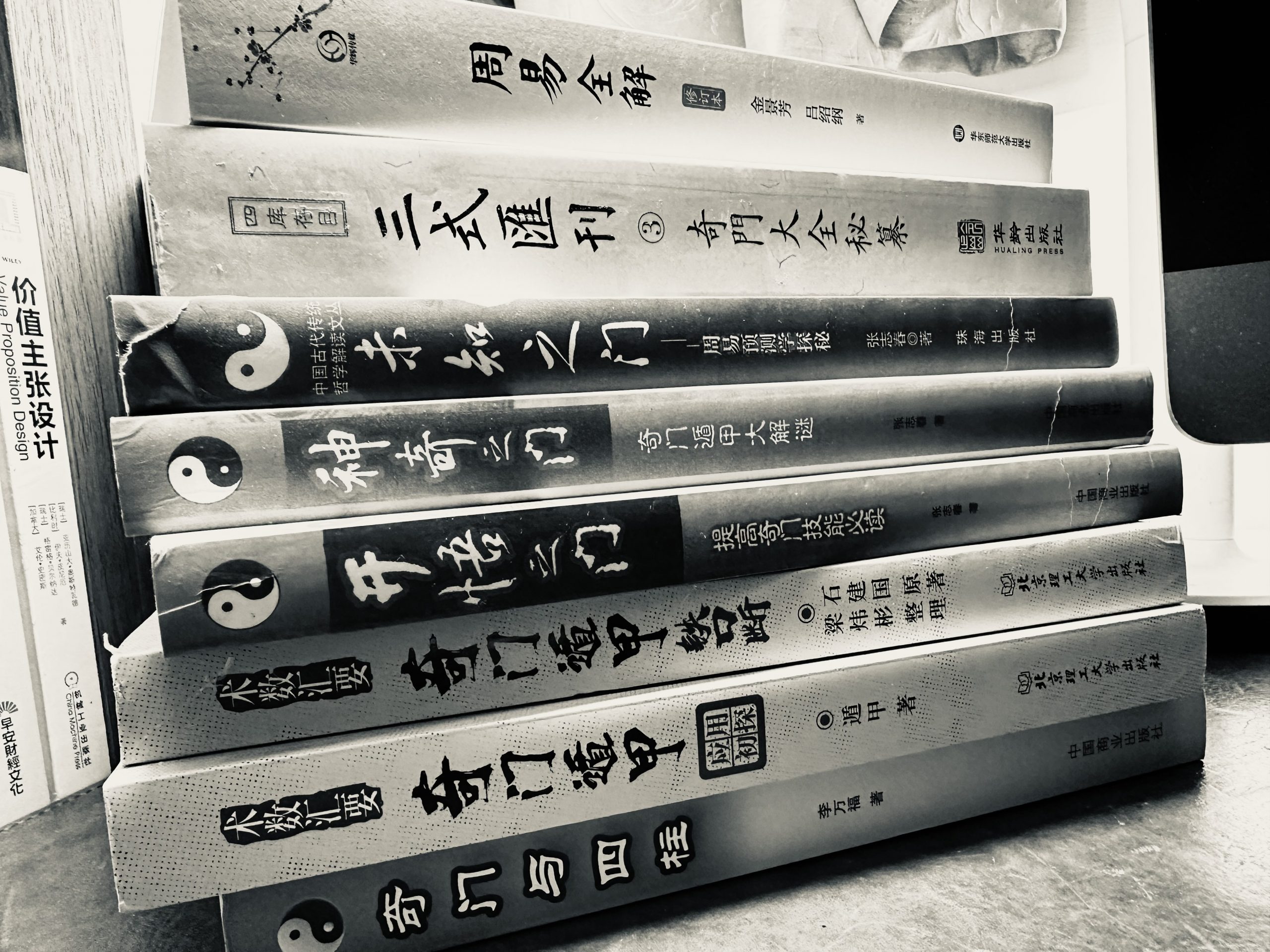 IMG_6945.jpeg
