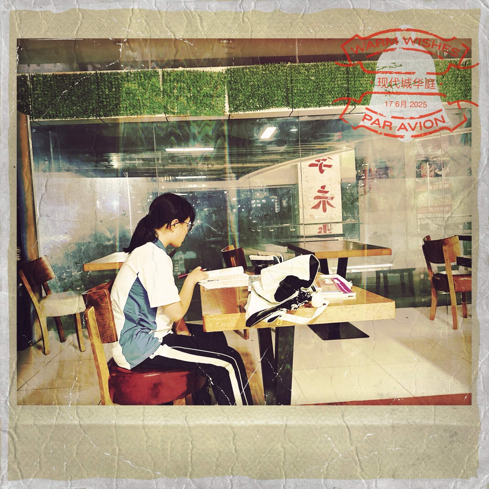 HipstamaticPhoto-771863781.146107.jpeg